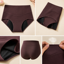 PROTECTFIT – PACK 3 ROPA INTERIOR ANTIFUGAS PREMIUM 🌸