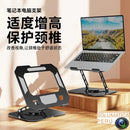 Soporte de laptop y tablet de Aluminio Giratorio 360°